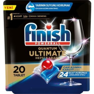 Fiish Quantum Ultimate 20Li