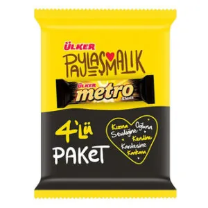 Ülker Metro 4Lü Paket 4x36Gr